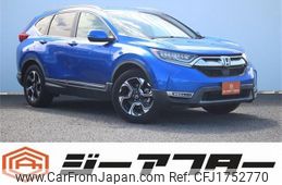 honda cr-v 2020 CFJ1752770