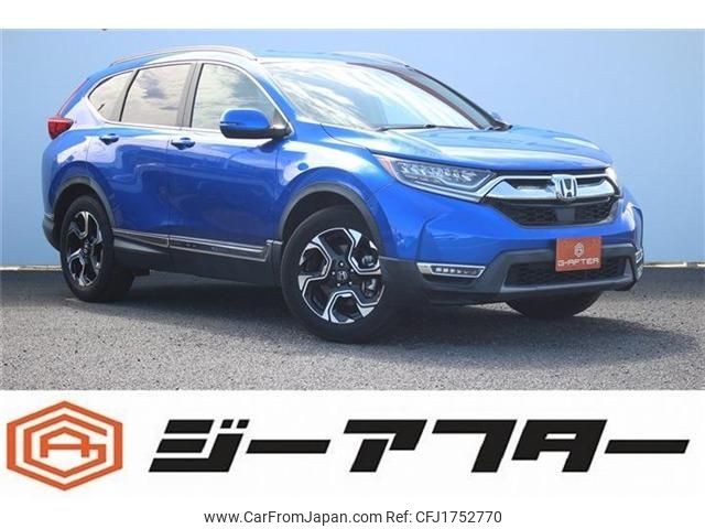 honda cr-v 2020 CFJ1752770 image 1