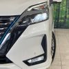 nissan serena 2019 -NISSAN--Serena DAA-HFC27--HFC27-062161---NISSAN--Serena DAA-HFC27--HFC27-062161- image 13