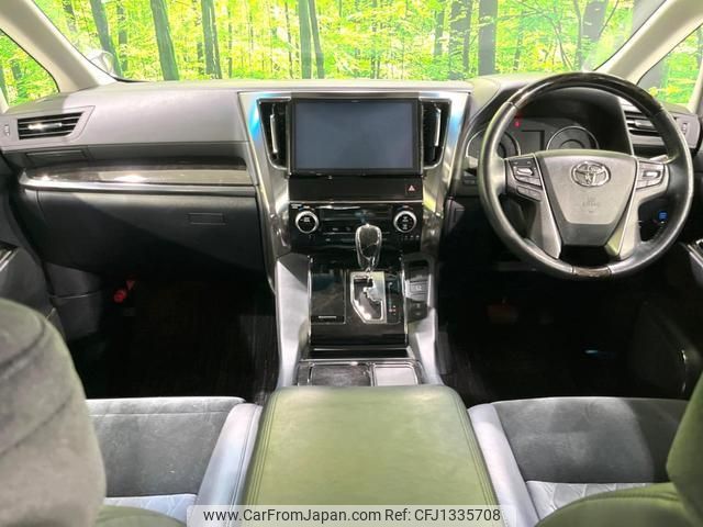 toyota vellfire 2017 quick_quick_AGH30W_AGH30-0148665 image 2
