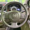 honda n-wgn 2017 -HONDA--N WGN DBA-JH2--JH2-1208281---HONDA--N WGN DBA-JH2--JH2-1208281- image 12