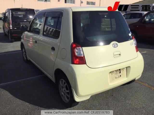 daihatsu esse 2010 -DAIHATSU--Esse L235S--2014473---DAIHATSU--Esse L235S--2014473- image 2