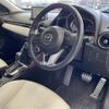 mazda cx-3 2015 -MAZDA--CX-3 LDA-DK5AW--DK5AW-106665---MAZDA--CX-3 LDA-DK5AW--DK5AW-106665- image 8