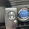 toyota corolla-axio 2016 -TOYOTA--Corolla Axio DAA-NKE165--NKE165-7137403---TOYOTA--Corolla Axio DAA-NKE165--NKE165-7137403- image 22