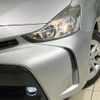 toyota prius-α 2018 -TOYOTA--Prius α DAA-ZVW41W--ZVW41-0069517---TOYOTA--Prius α DAA-ZVW41W--ZVW41-0069517- image 13