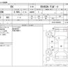 lexus rx 2018 -LEXUS--Lexus RX DAA-GYL20W--GYL20-0006962---LEXUS--Lexus RX DAA-GYL20W--GYL20-0006962- image 3
