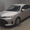 toyota corolla-fielder 2017 -TOYOTA--Corolla Fielder DAA-NKE165G--NKE165-7164948---TOYOTA--Corolla Fielder DAA-NKE165G--NKE165-7164948- image 1