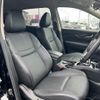 nissan x-trail 2018 -NISSAN--X-Trail DAA-HNT32--HNT32-166696---NISSAN--X-Trail DAA-HNT32--HNT32-166696- image 5