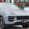 porsche cayenne 2024 -PORSCHE--Porsche Cayenne 7BA-E3RM--WP1ZZZ9YZRDA34***---PORSCHE--Porsche Cayenne 7BA-E3RM--WP1ZZZ9YZRDA34***- image 5