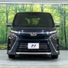 toyota voxy 2018 -TOYOTA--Voxy DBA-ZRR80W--ZRR80-0440652---TOYOTA--Voxy DBA-ZRR80W--ZRR80-0440652- image 16