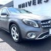 mercedes-benz gla-class 2017 -MERCEDES-BENZ--Benz GLA DBA-156947--WDC1569472J369085---MERCEDES-BENZ--Benz GLA DBA-156947--WDC1569472J369085- image 18