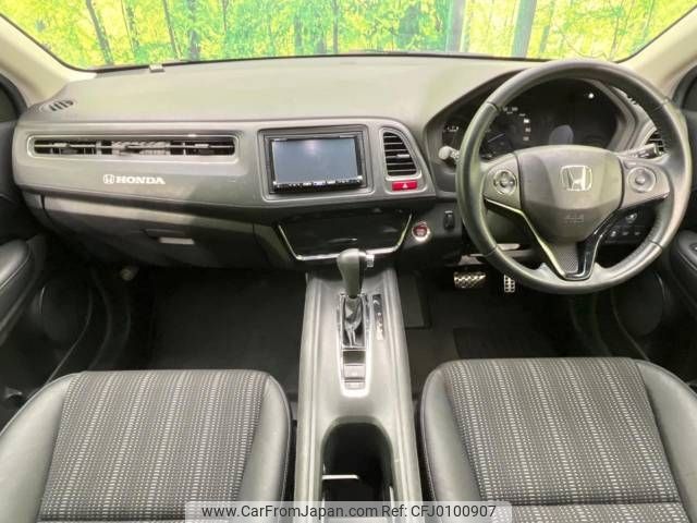 honda vezel 2014 -HONDA--VEZEL DBA-RU1--RU1-1005401---HONDA--VEZEL DBA-RU1--RU1-1005401- image 2