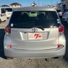 toyota ractis 2016 -TOYOTA--Ractis NSP120--2054131---TOYOTA--Ractis NSP120--2054131- image 2