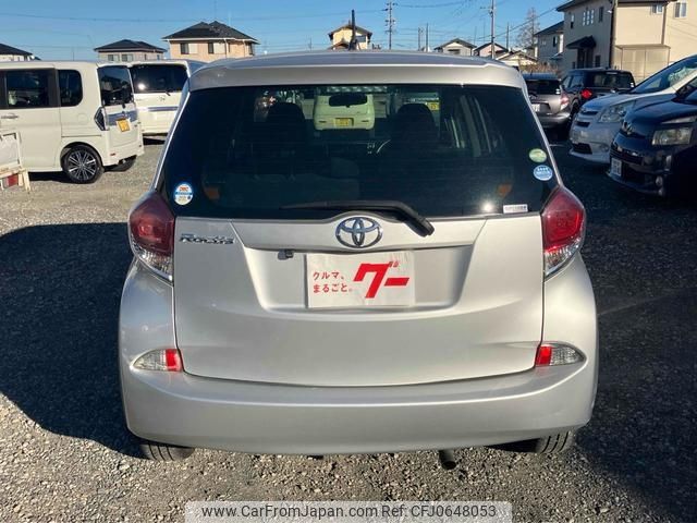 toyota ractis 2016 -TOYOTA--Ractis NSP120--2054131---TOYOTA--Ractis NSP120--2054131- image 2