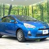 toyota aqua 2013 CFJ1585058 image 16