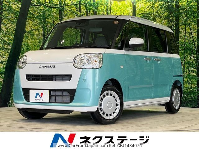 daihatsu move-canbus 2025 CFJ1484076 image 1