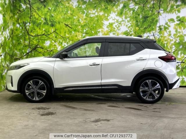 nissan kix 2020 quick_quick_6AA-P15_P15-022093 image 2