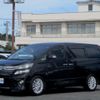 toyota vellfire 2014 CFJ1717864 image 4