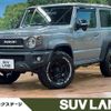 suzuki jimny-sierra 2023 -SUZUKI--Jimny Sierra 3BA-JB74W--JB74W-194431---SUZUKI--Jimny Sierra 3BA-JB74W--JB74W-194431- image 1