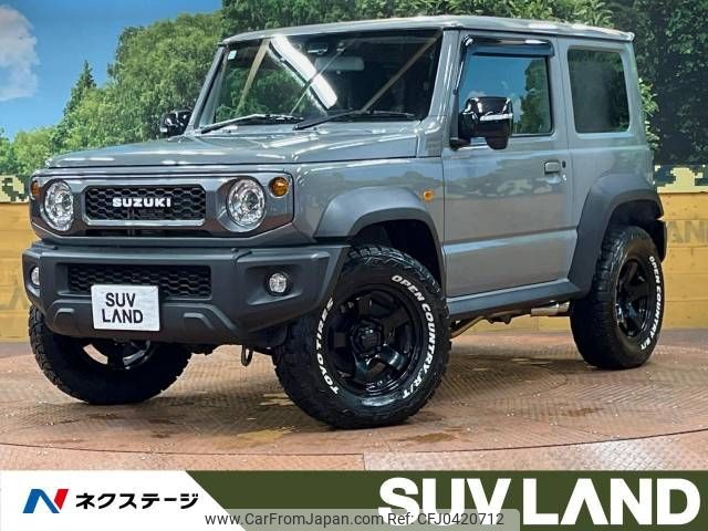 suzuki jimny-sierra 2023 -SUZUKI--Jimny Sierra 3BA-JB74W--JB74W-194431---SUZUKI--Jimny Sierra 3BA-JB74W--JB74W-194431- image 1