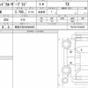toyota land-cruiser-prado 2023 quick_quick_3BA-TRJ150W_TRJ150W-0164555 image 6