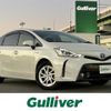 toyota prius-α 2016 -TOYOTA--Prius α DAA-ZVW41W--ZVW41-0046002---TOYOTA--Prius α DAA-ZVW41W--ZVW41-0046002- image 1