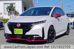 nissan aura 2024 CFJ1832709