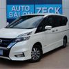 nissan serena 2019 -NISSAN--Serena HFC27--HFC27-046876---NISSAN--Serena HFC27--HFC27-046876- image 1