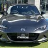 mazda roadster 2023 quick_quick_5BA-ND5RC_ND5RC-703302 image 10