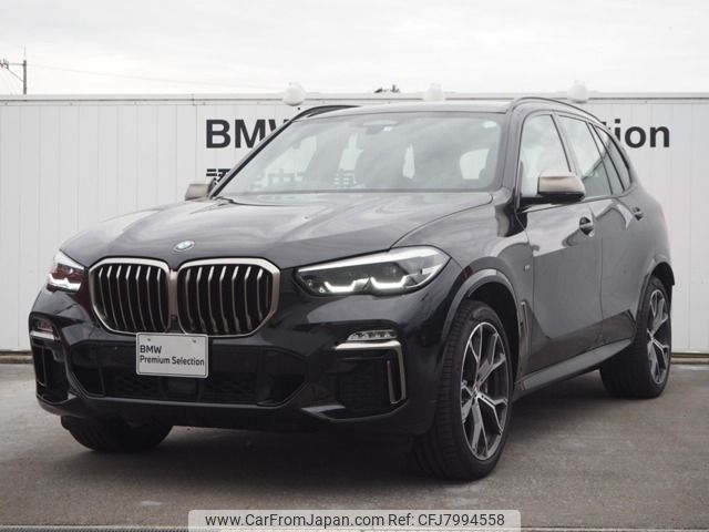 bmw x5 2021 -BMW--BMW X5 3BA-JU44S--WBAJU420909C02926---BMW--BMW X5 3BA-JU44S--WBAJU420909C02926- image 1