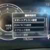 toyota raize 2021 CFJ1791768 image 26
