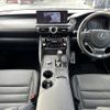 lexus is 2021 CFJ1656287 image 3