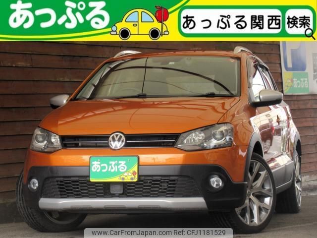 volkswagen polo 2016 quick_quick_DBA-6RCJZW_WVWZZZ6RZGU061759 image 1