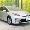 toyota prius 2012 -TOYOTA--Prius DAA-ZVW30--ZVW30-5526888---TOYOTA--Prius DAA-ZVW30--ZVW30-5526888- image 17