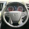 toyota alphard 2023 quick_quick_AGH30W_AGH30-0456140 image 12