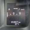 honda n-van-style 2024 CFJ1586262 image 14