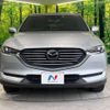 mazda cx-8 2017 -MAZDA--CX-8 3DA-KG2P--KG2P-103221---MAZDA--CX-8 3DA-KG2P--KG2P-103221- image 16