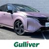 nissan aura 2022 -NISSAN--AURA 6AA-FSNE13--FSNE13-505640---NISSAN--AURA 6AA-FSNE13--FSNE13-505640- image 1