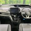 nissan serena 2019 -NISSAN--Serena DAA-GFC27--GFC27-186433---NISSAN--Serena DAA-GFC27--GFC27-186433- image 3