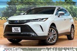 toyota harrier 2025 CFJ1143615