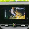 toyota corolla-touring-wagon 2023 quick_quick_5BA-MZEA17W_MZEA17-0001838 image 11