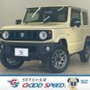 suzuki jimny 2021 CFJ1854361 image 1