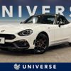 abarth 124 2020 CFJ1723097 image 1