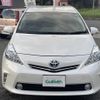 toyota prius-α 2013 CFJ1518172 image 8