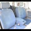 nissan cube 2012 -NISSAN--Cube Z12--194864---NISSAN--Cube Z12--194864- image 15