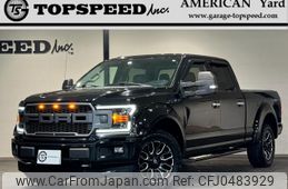 ford f150 2018 GOO_NET_EXCHANGE_0207712A30241117W001