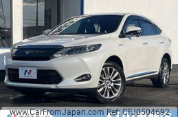 toyota harrier 2014 -TOYOTA--Harrier DAA-AVU65W--AVU65-0007683---TOYOTA--Harrier DAA-AVU65W--AVU65-0007683-