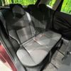 nissan note 2023 -NISSAN--Note 6AA-E13--E13-233019---NISSAN--Note 6AA-E13--E13-233019- image 9