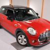 mini mini-others 2014 -BMW 【名変中 】--BMW Mini XM15--0T928457---BMW 【名変中 】--BMW Mini XM15--0T928457- image 30