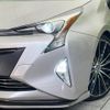 toyota prius 2016 CFJ1745723 image 12